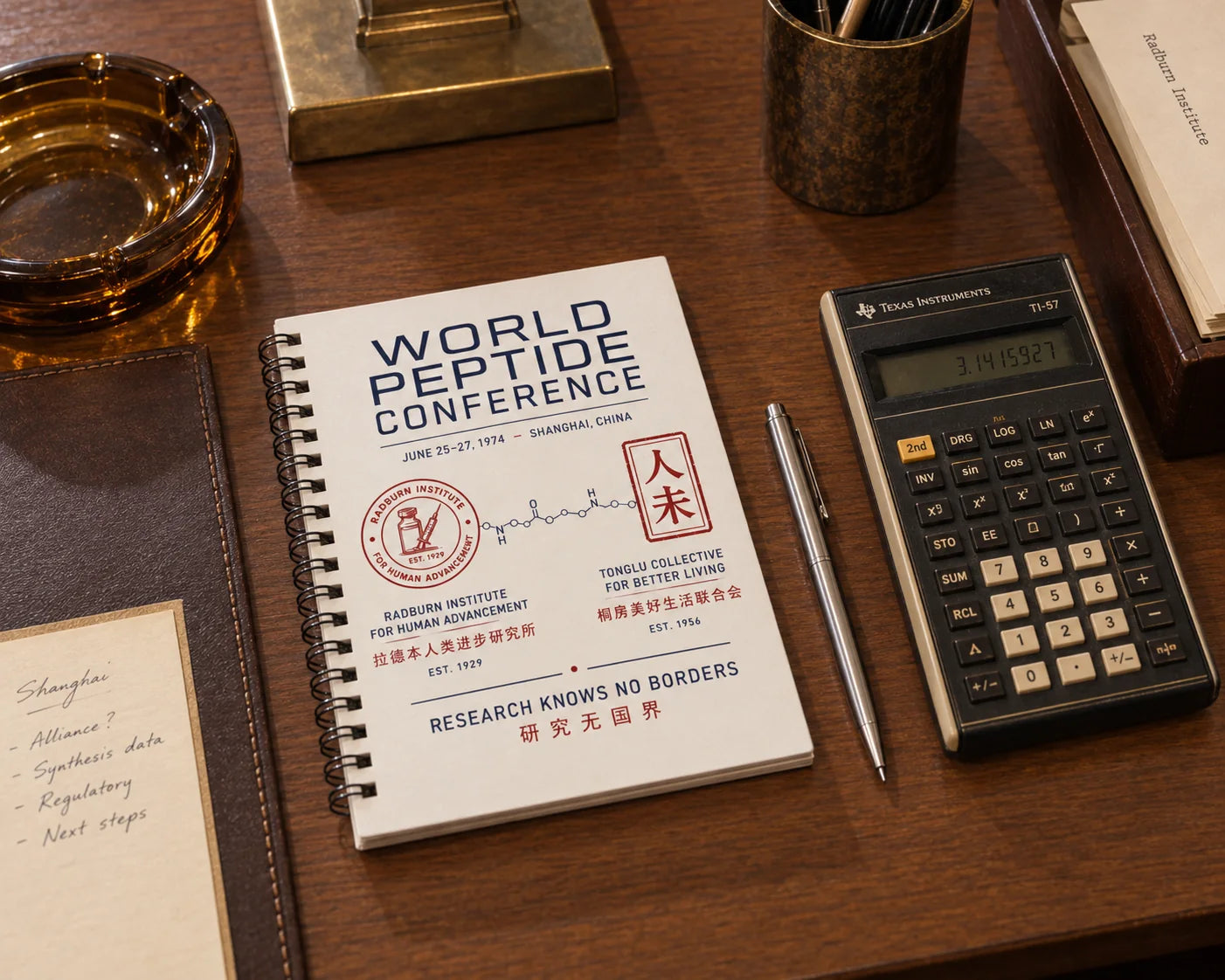 Current reproduction of the World Peptide Conference notebook