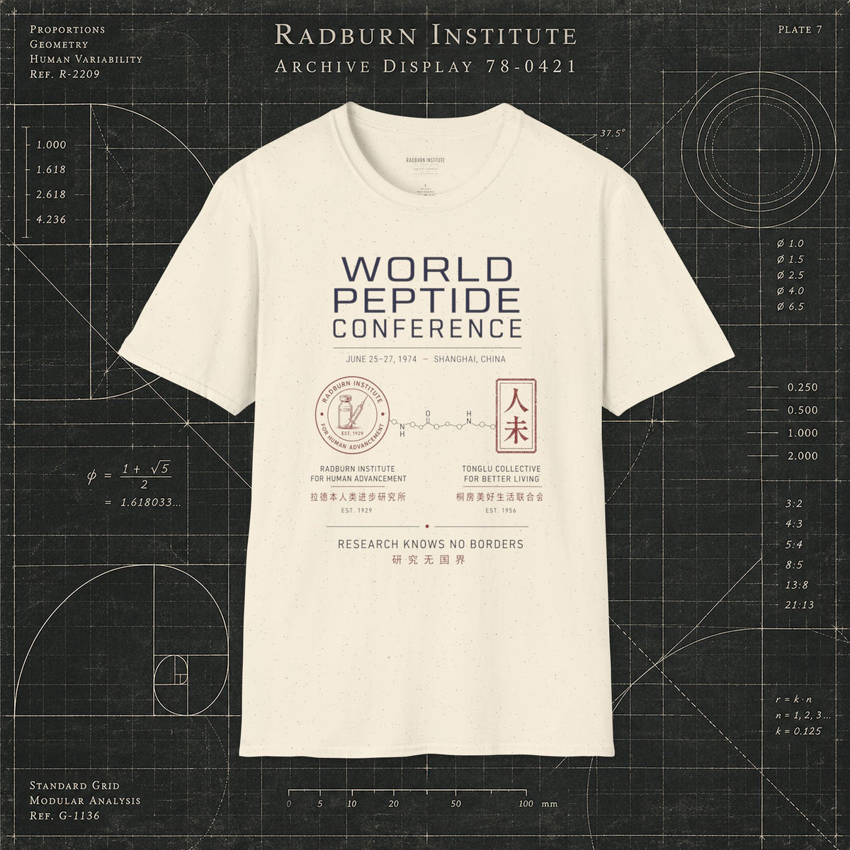 World Peptide Conference 1974 Garment in natural, shown in a product or model view | color:Natural